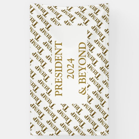 トランプ2024 横断幕 (縦)
