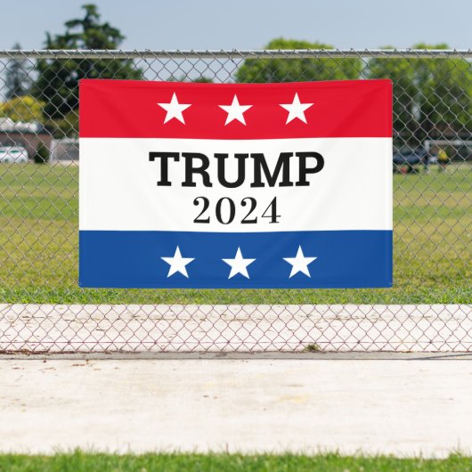 トランプ2024 横断幕 (インサイチュ)