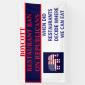 トランプ2024 横断幕 (縦)