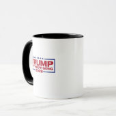 トランプ2028行保こう マグカップ (正面左)