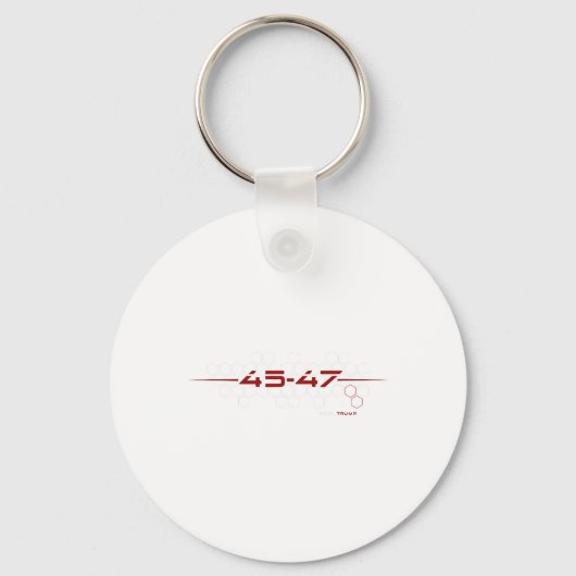 トランプ45 47レトロ未来的デザイン キーホルダー (正面)