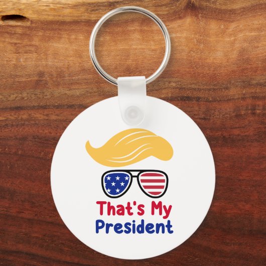 トランプ47 – それは私の大統領である キーホルダー (裏面)