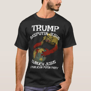 トランプ カイザー ビル ドイツ 独裁者 ファシスト ツァーリ Tシャツ