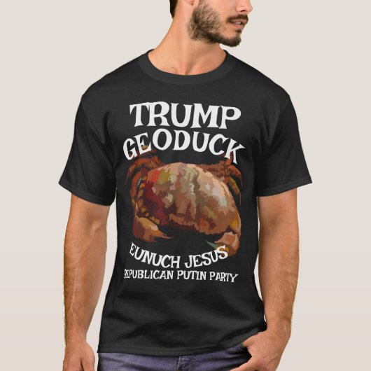 トランプ カニ ジョウボイ 貞操 ジーザス 共和党 小便 Tシャツ (正面)