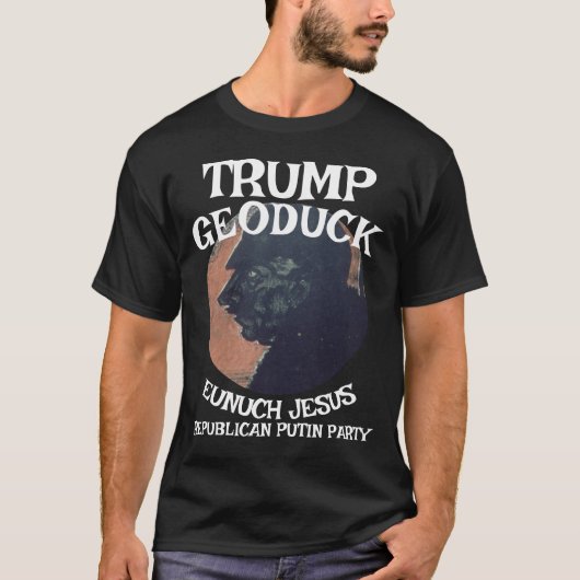 トランプ ハマグリの王 宦官 イエス 共和党 おしっこパーティ Tシャツ (正面)
