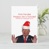 トランプ。フェリズ・ナヴィダメキシコが払う！ シーズンカード (スタンド正面)