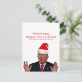 トランプ。フェリズ・ナヴィダメキシコが払う! シーズンポストカード (スタンド正面)