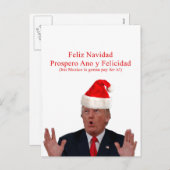 トランプ。フェリズ・ナヴィダメキシコが払う! シーズンポストカード (正面/裏面)