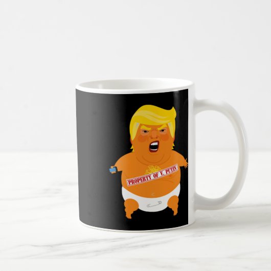 トランプ ホワイトハウス コーヒーマグカップ (右)