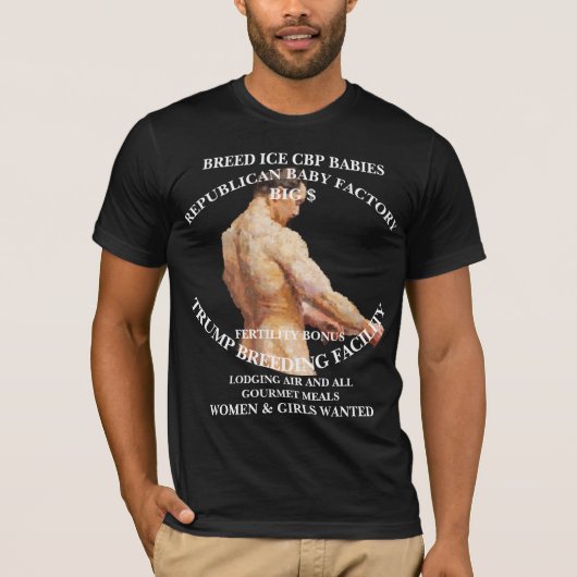 トランプ 共和党 神 アッラー プリアプス ローマ ギリシャ Tシャツ (正面)
