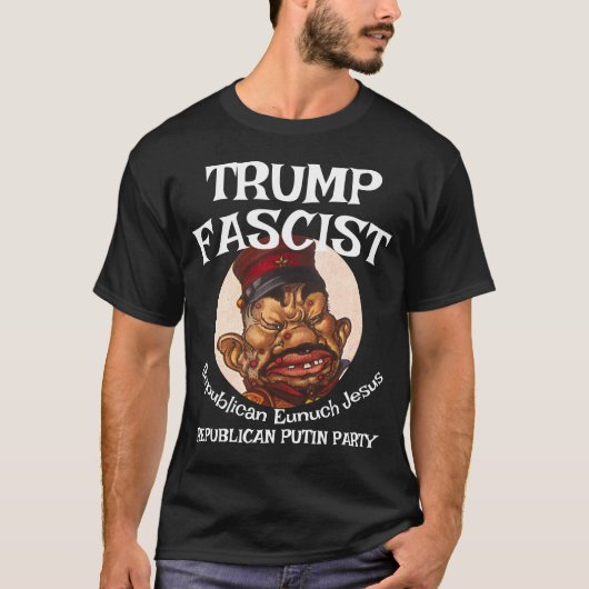 トランプ 反ファシスト 鉄槌 内戦 2026 2028 Tシャツ (正面)