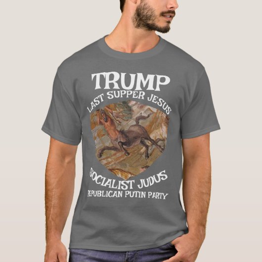 トランプ 最後の晩餐 社会主義 ユダヤ人 イスラム教 Tシャツ (正面)