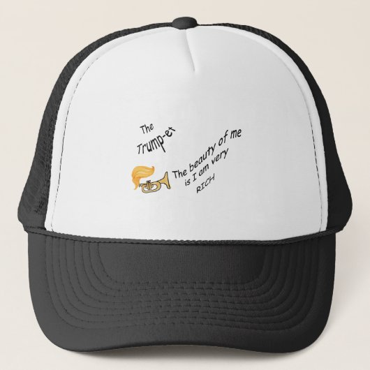 トランプ – 私の美しい..... キャップ (正面)