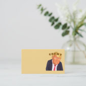 トランプ/馬鹿 ビジネスカード (スタンド正面)