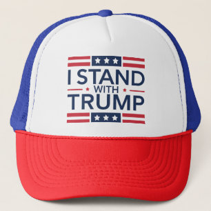 トランプ 2024 私はトランプを支持します 大統領を支持します キャップ