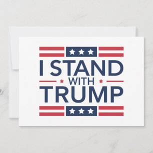 トランプ 2024 私はトランプを支持します 大統領を支持します 招待状