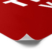 トランプVance 2024 ポスター (角)