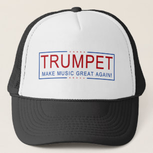 トランペット-音楽を素晴らしく再度させて下さい! キャップ