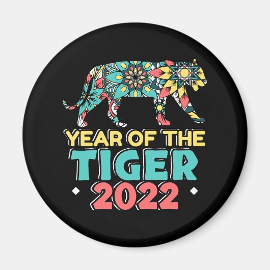 トラ中国のの新年2022 – マンダラ マグネット (正面)