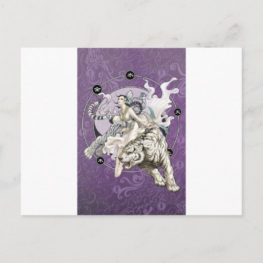 トラ中国のの霊wエレメンタル中国の ポストカード (正面)