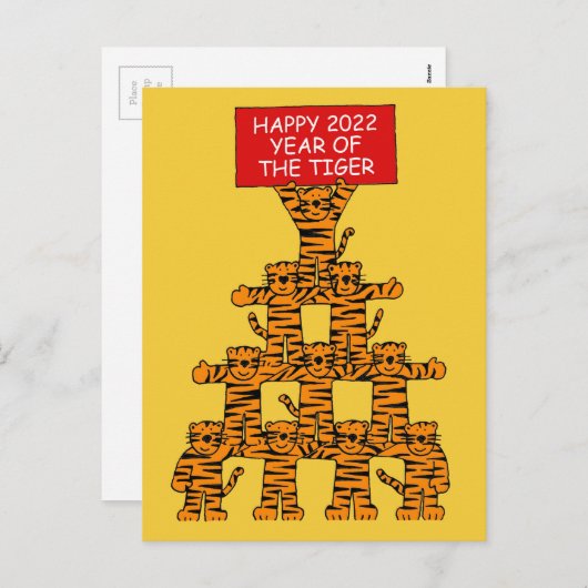 トラ中国のガの新年のおもしろい シーズンポストカード (正面/裏面)