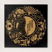 トラ中国のガーの新年 ジグソーパズル (横)