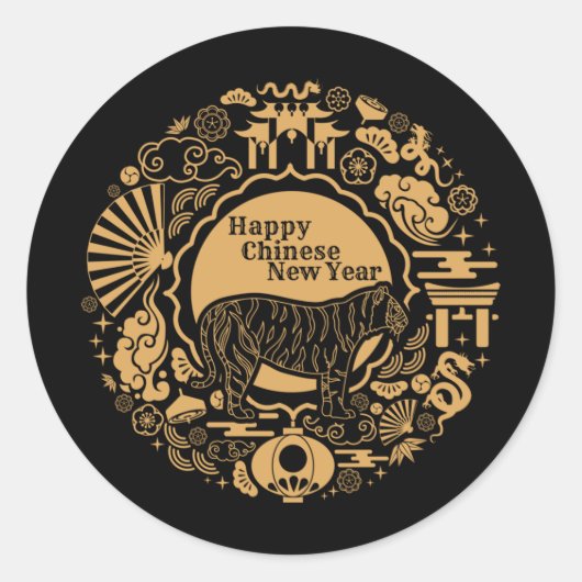 トラ中国のガーの新年 ラウンドシール (正面)