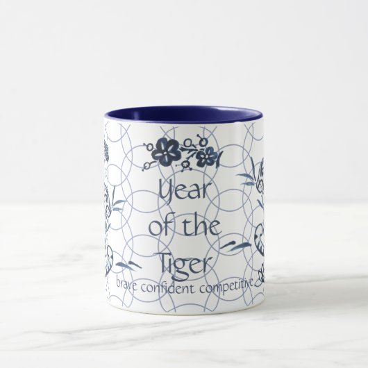 トラ中国のガー〔占星術の〕十二宮図ブルーの新芸術的年 マグカップ (中央)