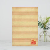 トラ中国のガ野生動物の新年が赤で並ぶ 便箋 (スタンド正面)