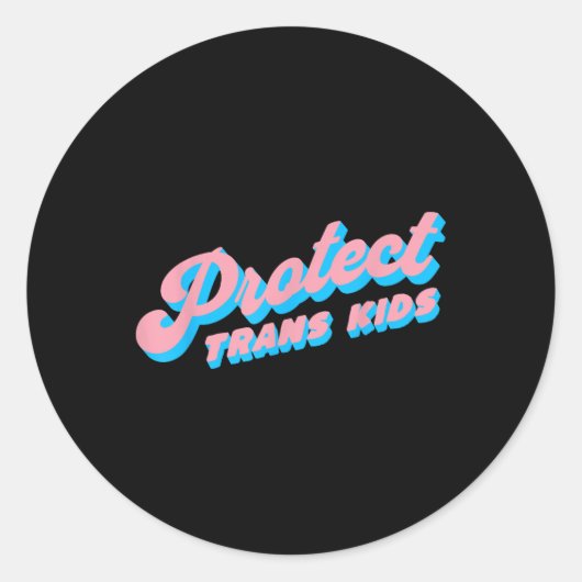 トラ保護ンスキッズLGBTプライド同性愛者 ラウンドシール (正面)