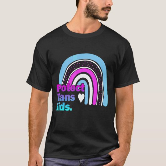 トラ保護ンスキッドプライドLGBTレインボー Tシャツ (正面)