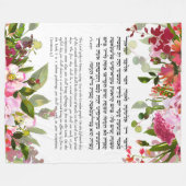 トラ引用文アウトスコット |スカーデコール フリースブランケット (正面(横))