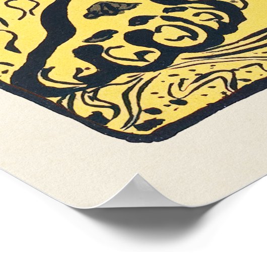 トラ日本のガージャングルヴィンテージアートプリント ポスター (角)