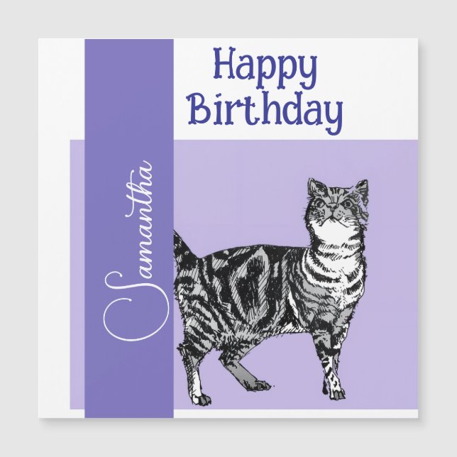 トラ猫+ネコ+紫色+ペット+女の子の名前+誕生日 (正面)