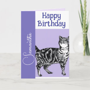 トラ猫 ネコ 紫色 ペット 女子 名前 誕生日 カード