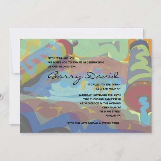 トラ色彩の鮮やかバーバルミツワー招待状 招待状 (正面)