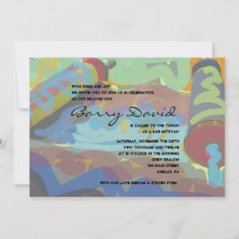 トラ色彩の鮮やかバーバルミツワー招待状 招待状