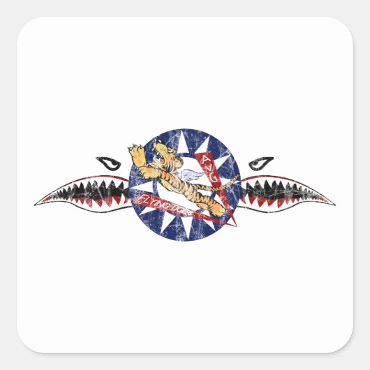 トラ飛んでいるガ平均 スクエアシール (正面)