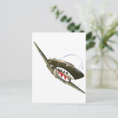 トラ飛んでいるガ ポストカード (スタンド正面)