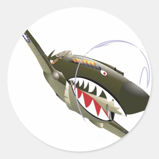 トラ飛んでいるガ ラウンドシール (正面)