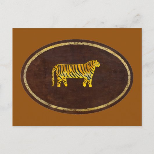 トラ2009年 ポストカード (正面)