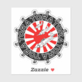 トラ・トラ シール (シート)