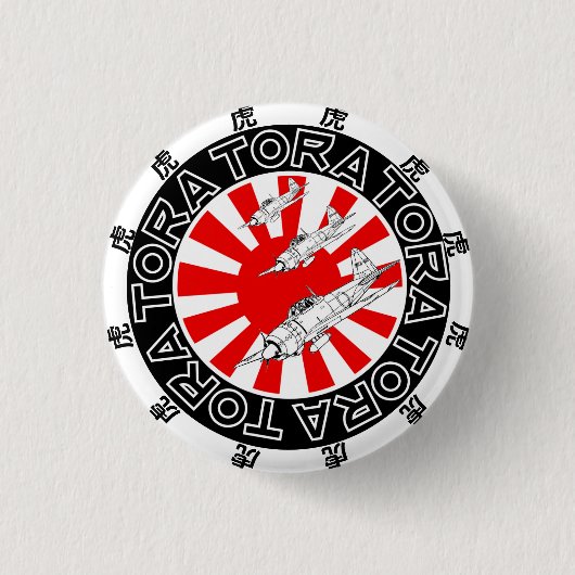 トラ・トラ 缶バッジ (正面)