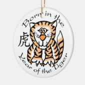 トラ(中国語)のオーナメントの年に生まれて下さい セラミックオーナメント (左)