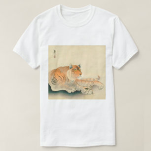 トラ,小原古邨虎,大原小村,浮世絵 Tシャツ