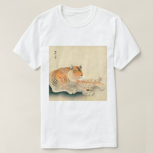 トラ,小原古邨虎,大原小村,浮世絵 Tシャツ (デザイン正面)