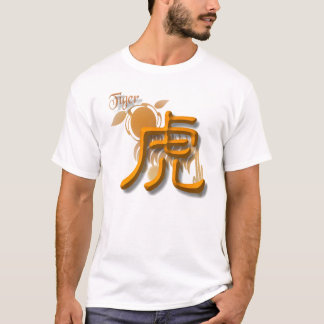 トラ Tシャツ