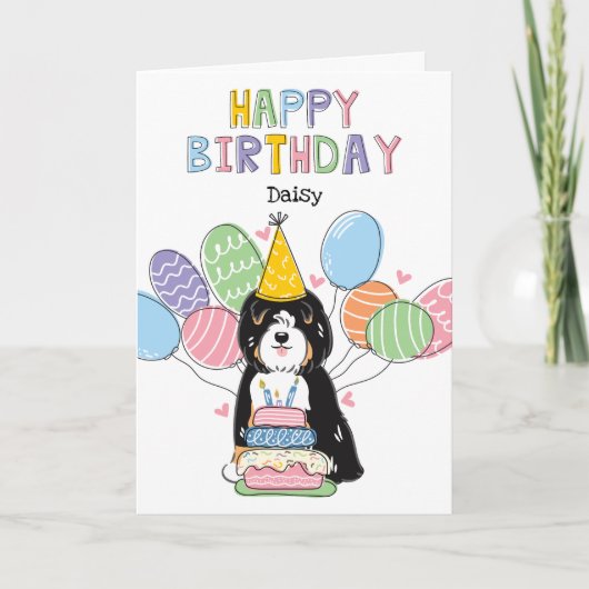 トリカラーチベットテリアードッグ誕生日パーティー カード (正面)