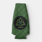 トリケトラ（緑） ボトルクーラー (正面)