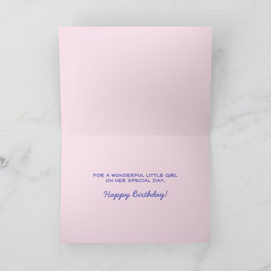 トリケラトかわいらしップピンクダノガール誕生日 カード (内部)